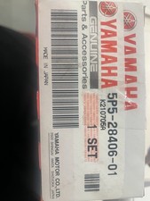 Yamaha city side case panniers - yamaha,