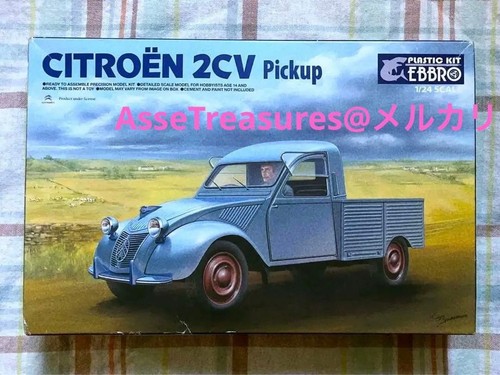 Out print ebro 24 citroen - print,