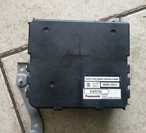 Parking brake control module - brake,