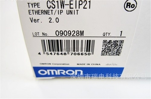 Analog module 1pcs cs1w - analog, cs1w-eip21