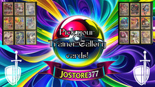 Under Construction!  Pick your Trainer Gallery cards! Sword and shield