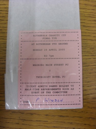 2005 ticket rotherham - 25/04/2005,