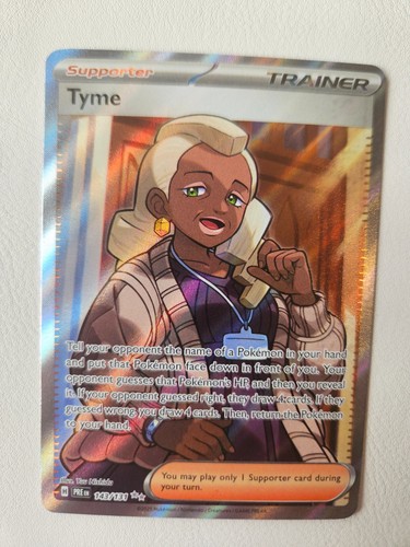 Tyme holofoil prismatic - holofoil,