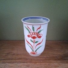  Japanese Guinomi Sake Cup 