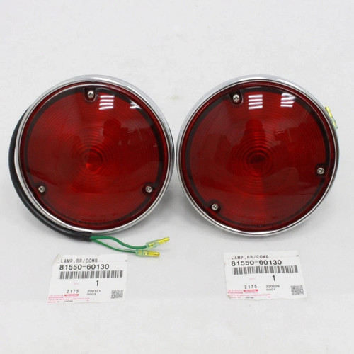 Toyota genuine oem land - 69-74,
