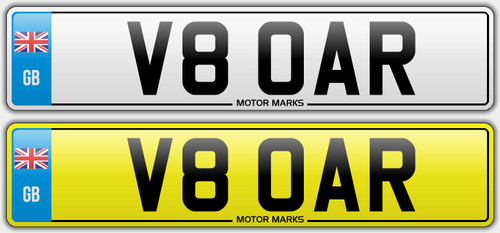 Oar boar v8 - boar,