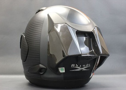 Helmet arai astral quantum x - arai, quantum-x