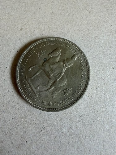 1953 queen elizabeth - elizabeth, ii