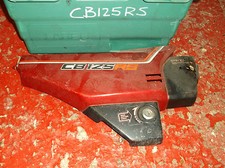 CB 125 RS  SIDE PANEL ,  READ THE DESCRIPTION 