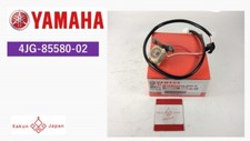 Yamaha OEM 4JG-85580-02 TW200