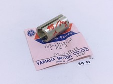 Yamaha AS1 AS2 AS1C AS2C
