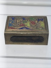 Vintage Chinese Cloisonne