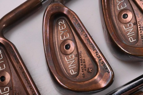 Ping eye becu - eye,