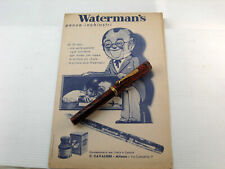 WATERMAN 7 red ripple