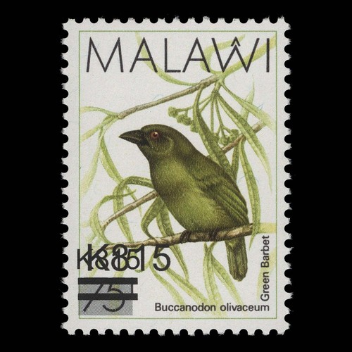 Malawi 2016 k815 75t - malawi,