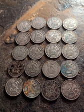 1 Oz Pre 1947 Silver Shillings