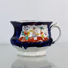 Gaudy Welsh Pottery Antique