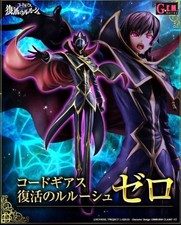 Code Geass Lelouch of the