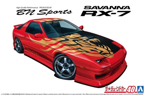 Scale aoshima mazda rx 7 - 1:24, rx-7