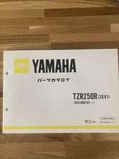 Genuine Yamaha TZR250 3XV1 Parts Catalogue - Nice Condition - TZR 250 R 3XV