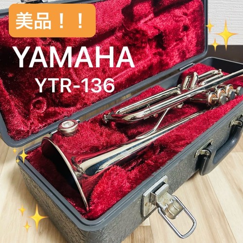 Yamaha ytr 136 - yamaha, trumpet