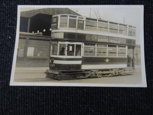 Meanwood leeds tram photo - meanwood,