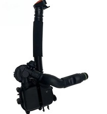 Resonator For Land Rover Range