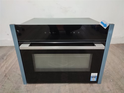 Neff c24mr21n0b oven microwave - c24mr21n0b,