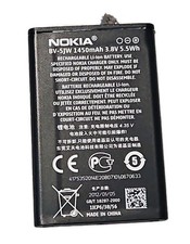 GENUINE Nokia BV-5JW Battery