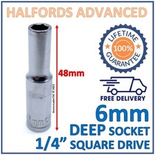 Halfords Advanced 6mm 1/4"