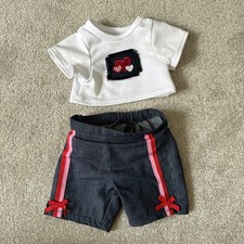 Bear Factory White Heart