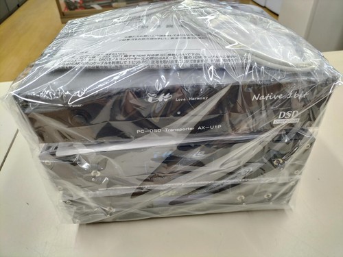 Love harmony dsd dac - harmony,
