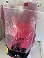 Tokaido Junior Karate Foot