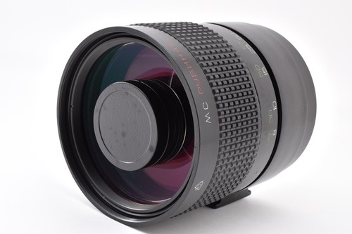 Mint russia rubinar mc - [mint], 500mm