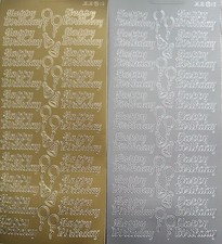 2 sheets of Happy Birthday