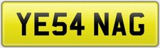 HORSEBOX NEAT NUMBER PLATE