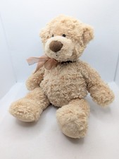 ⭐ Gund Myrtle Beige Teddy
