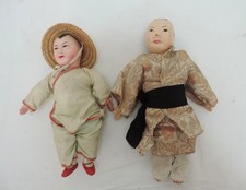 ANTIQUE Oriental Composition