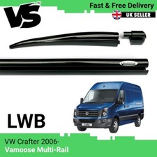 VAMOOSE MULTI AWNING RAIL LWB VW CRAFTER 2006- COMBI CAMPER VAN C-TRACK BLACK