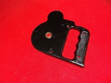 JIM WALKER U-REELY CONTROL