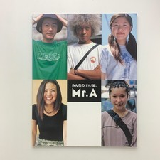 Tokushu Paper Co., Ltd. Minna