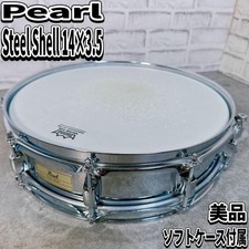 Pearl Piccolo Snare Drum