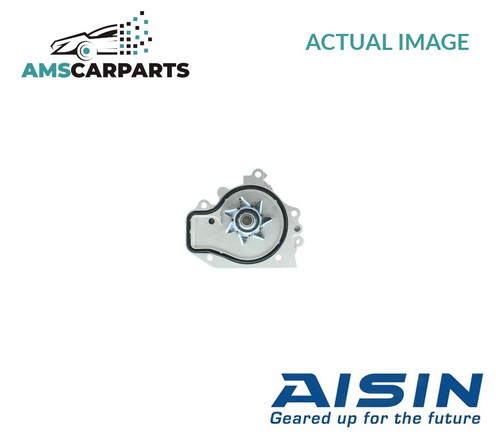 Engine cooling water - engine,