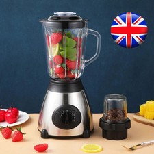 1.5L Food Blender Juicer Mixer
