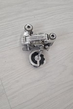 Shimano 600 Arabesque Rear