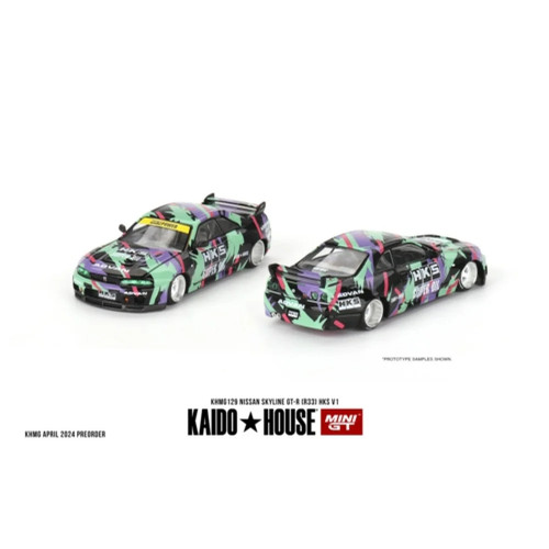 Nissan skyline hks - (r33),