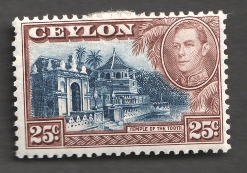 Ceylon king george 25c - ceylon,