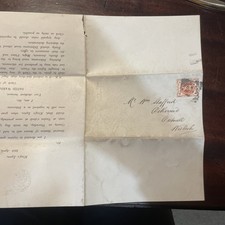 Lovely historic QV EL 1894