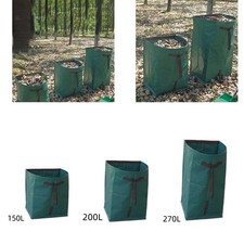 Yard Dustpan Type Garden Bag