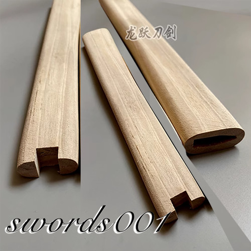26cm katana bare wood - 26cm,